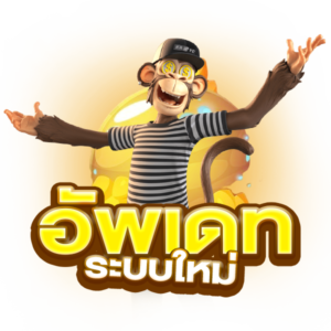 JEDI999เว็บตรง